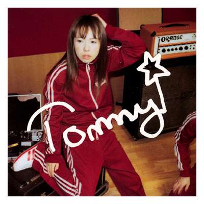 如何评价绿乐团主唱川濑智子?