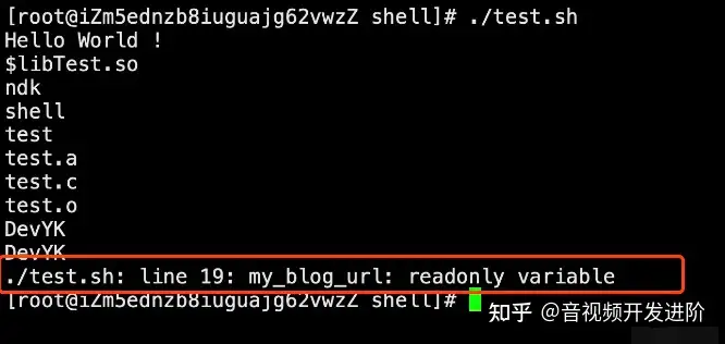 音视频学习 五 Shell 脚本入门 知乎