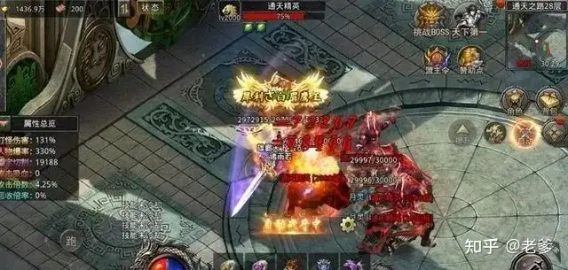 什么传奇不氪金,什么传奇好玩不花钱 什么传奇不氪金,什么传奇好玩不花钱