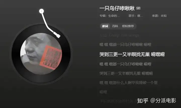 《老狐狸》全面碾压《周处除三害》,这部电影凭什么?
