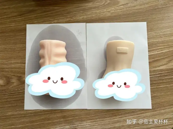 男性情趣用品