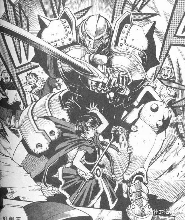 卡片术士西普特 知乎