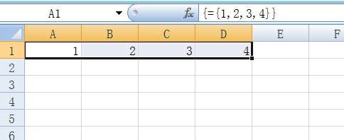 先看數組的最基礎使用.選擇a1:d1區域,輸入={1,2,3,4}.記住是大括號.