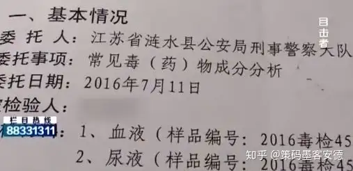 快来看(女子开门被吓上吊死了视频)女子开门被吓上吊死了的电影,(图3) 快来看(女子开门被吓上吊死了视频)女子开门被吓上吊死了的电影,(图3)