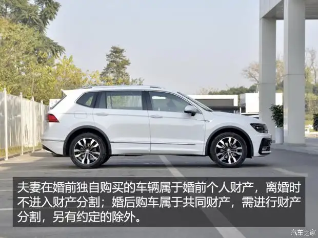 车辆财产分割难题 500万陪嫁宾利在男方名下离婚后归谁 知乎 车辆财产分割难题 500万陪嫁宾利在男方名下离婚后归谁 知乎