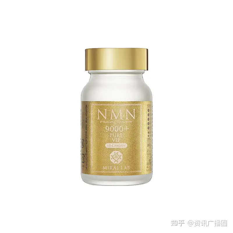 NMN GOLD。2箱-