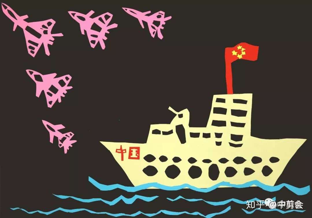 剪纸大赛 童心的视界 第四届全国儿童剪纸作品展 知乎