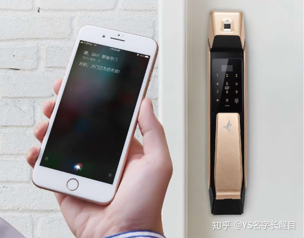 【评测】“嘿,Siri,开门了”:神奇的小燕科技HomeKit全自动智能门锁