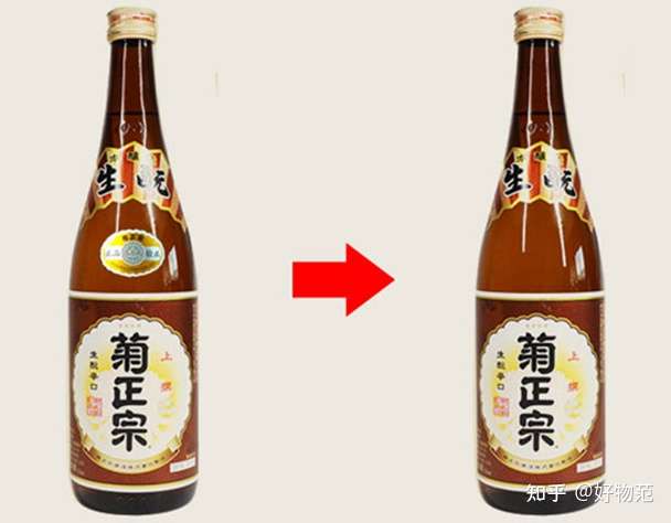 最大84%OFFクーポン 梅錦 1.8L 栄冠 上撰 日本酒