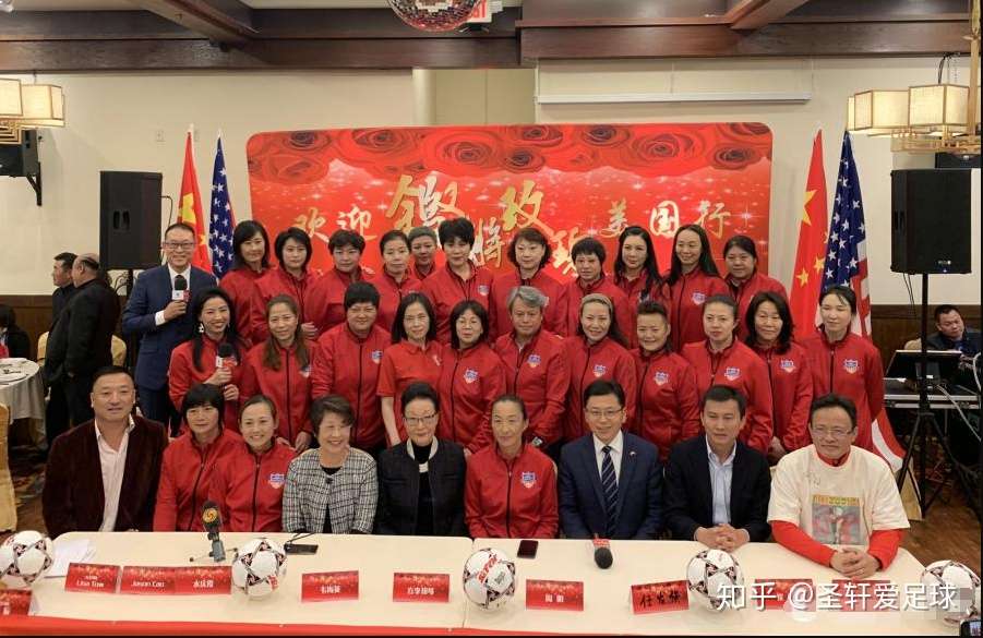 中国女足黄金一代 96 99纵横世界足坛 再聚首 孙雯 已成为传奇 知乎