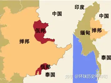 缅甸佤邦:小小的佤邦为什么会有南北两块飞地?