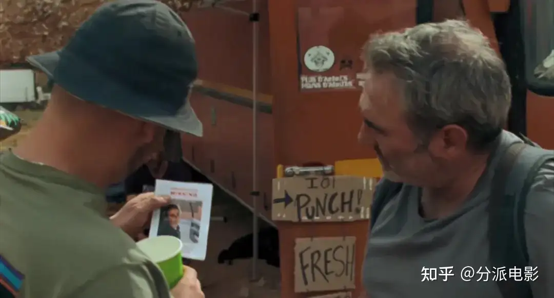 《接近终点》豆瓣7.6，戛纳爆款！