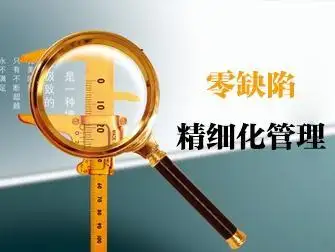 淘客店群—新规后，可行性及方向探讨