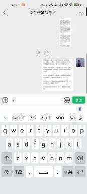 v2-949bef02d6983f00af62f35134fd4bab_720w.jpg?source=1940ef5c