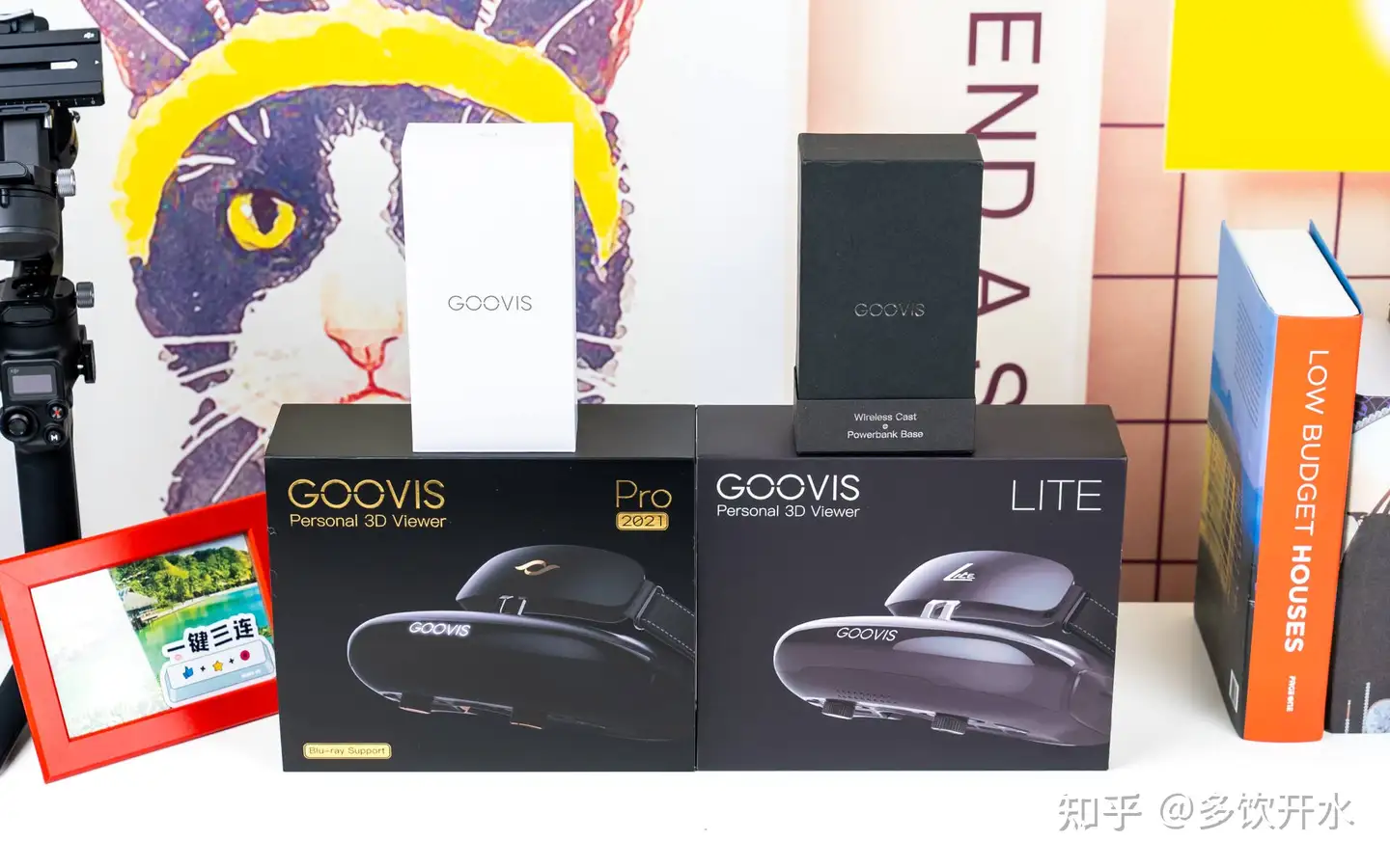 移动、便携的私密大屏GOOVIS Pro/Lite头戴显示器体验- 知乎