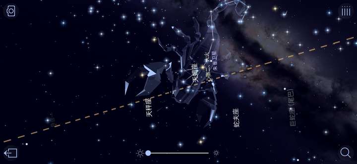 star walk2(漫步星空2)