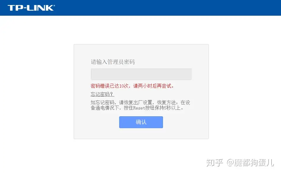 尝试获取局域网里面的所有ip 失败 知乎