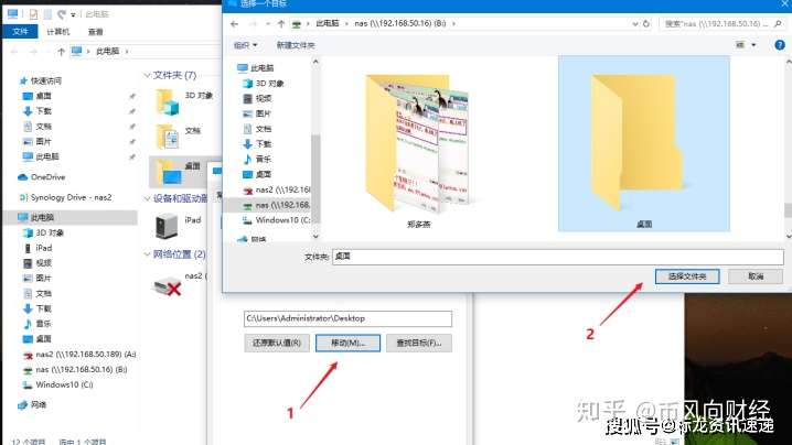 Win10 系统 C 盘 容量变大,如何清理,亲测有效 Win10 系统 C 盘 容量变大,如何清理,亲测有效