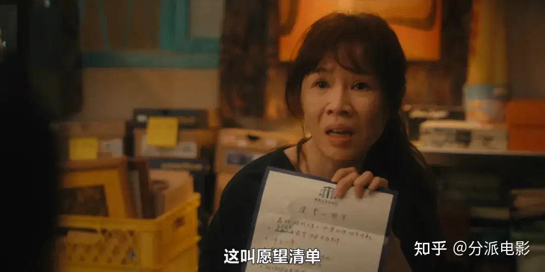 《忘了我记得》双影后联手,8.2分华语王炸剧