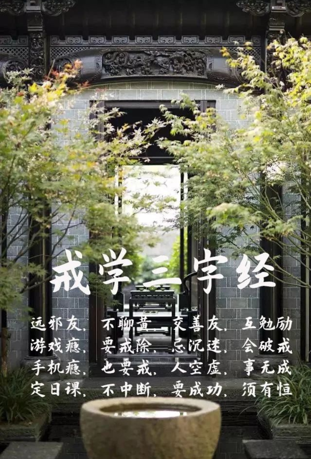 戒手淫 邪淫 成功经验之五步走 知乎 戒手淫 邪淫 成功经验之五步走 知乎