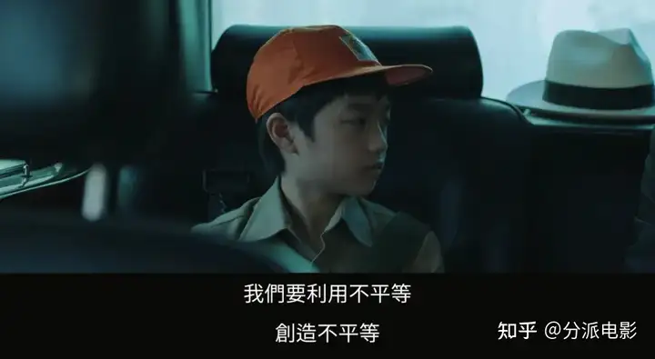 《老狐狸》全面碾压《周处除三害》,这部电影凭什么?