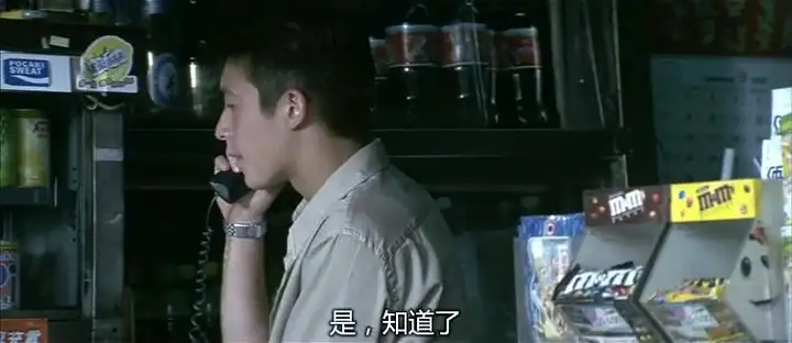 越早知道越好（电影《无间道》影评）无间道电影片段，(图13)