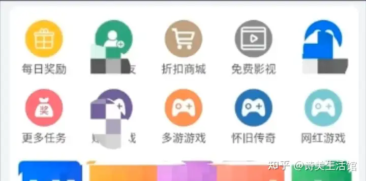 初学者破零必选写字挣钱+零撸搬砖工程项目路子(图8) 初学者破零必选写字挣钱+零撸搬砖工程项目路子(图8)