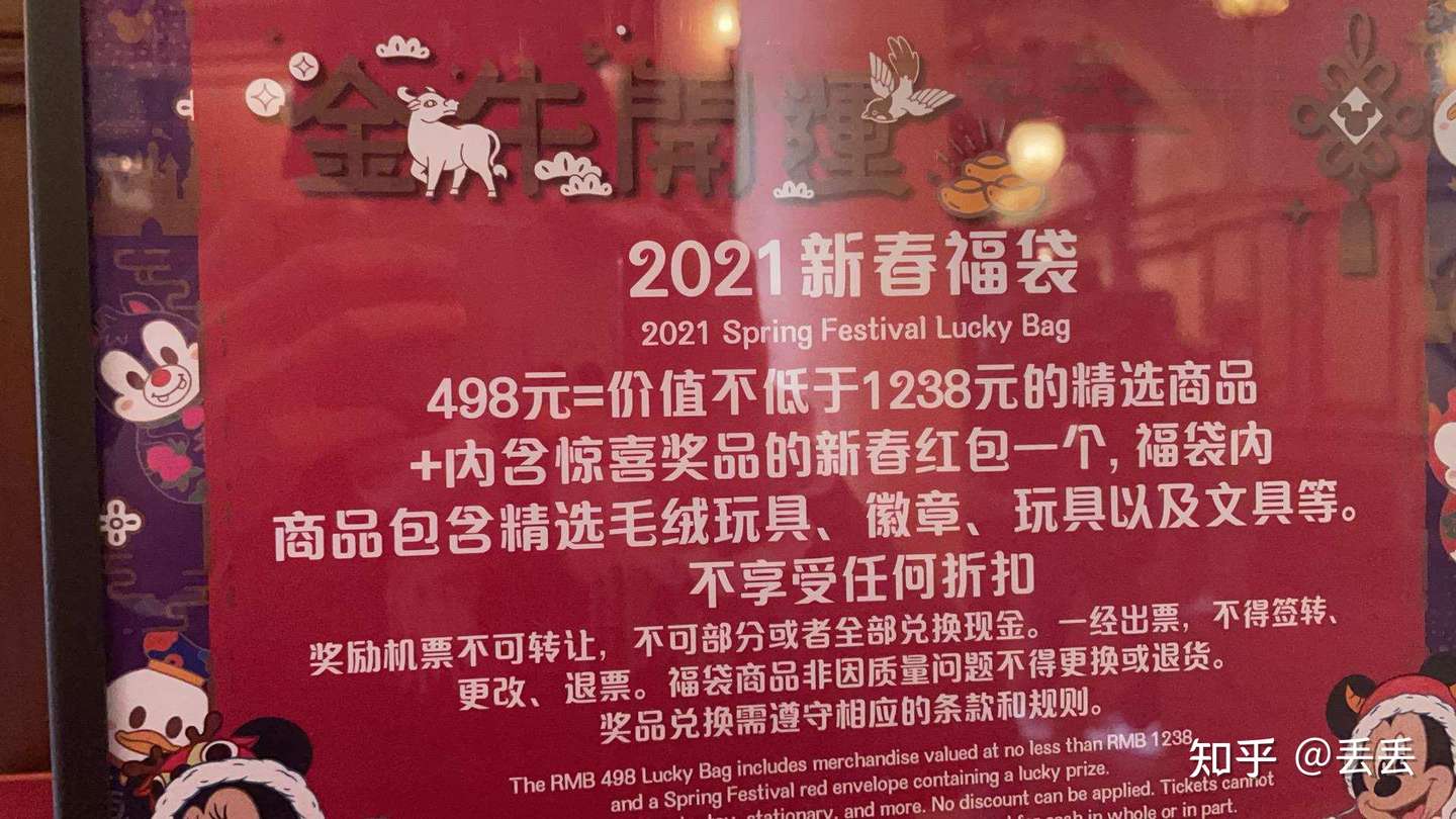 上搞定老人 下搞定萌娃 我家新年礼这样选的 知乎
