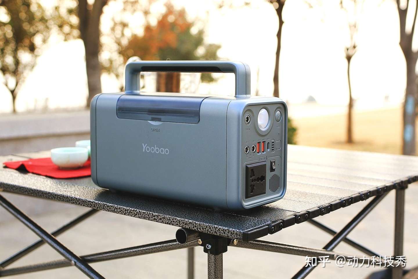 轻松解决户外用电 羽博en300wlpd户外电源评测 体验篇 知乎
