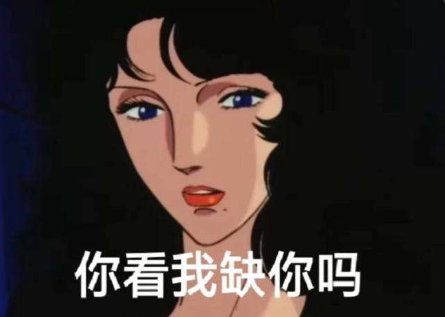 女生不主动要不要继续给喜欢的人发消息? 女生不主动要不要继续给喜欢的人发消息?