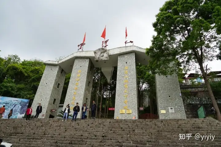 携手大众途安，自驾罗浮山
