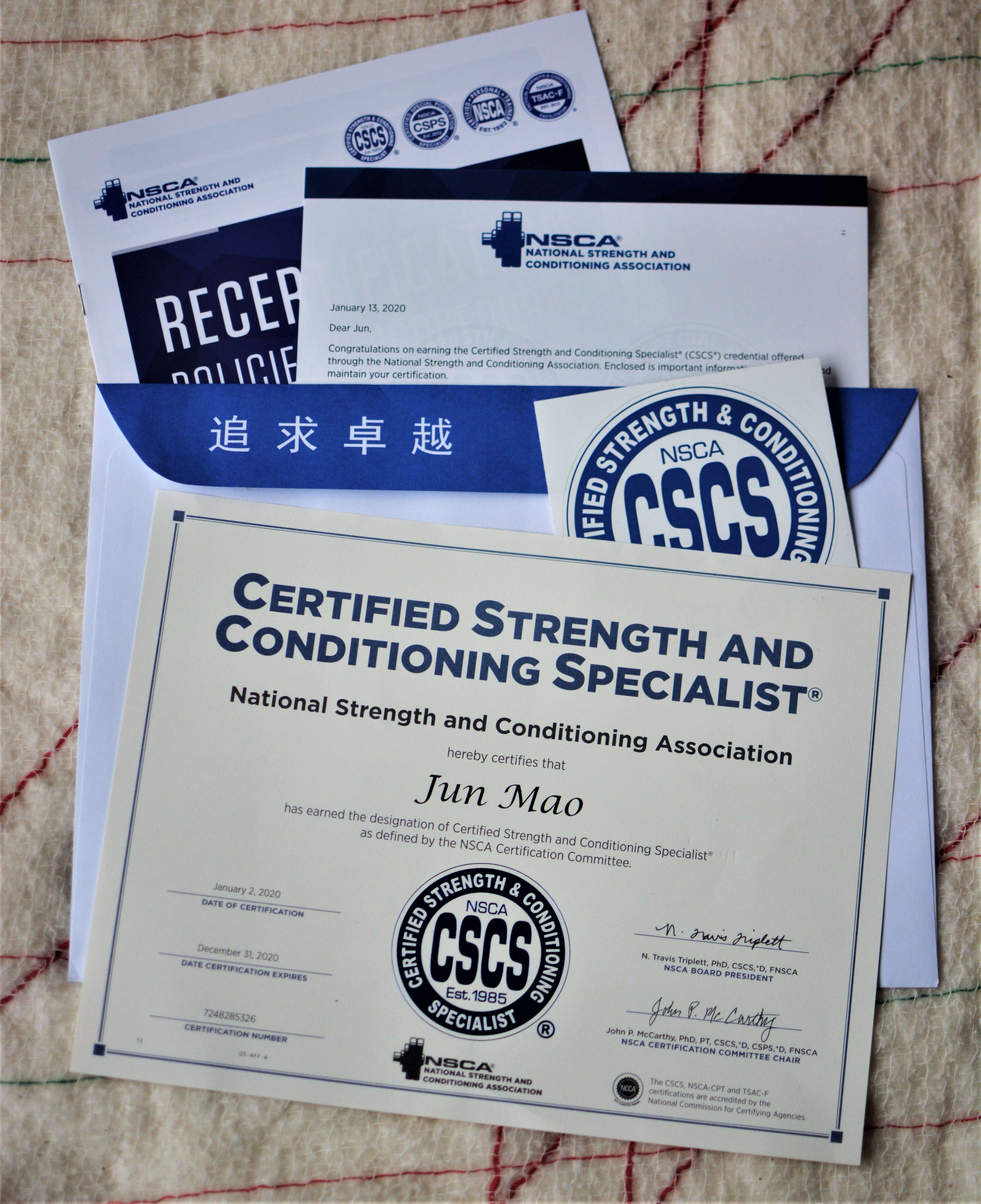 毛均北体大体育硕士,nscacscs,acecpt,略懂康复体能