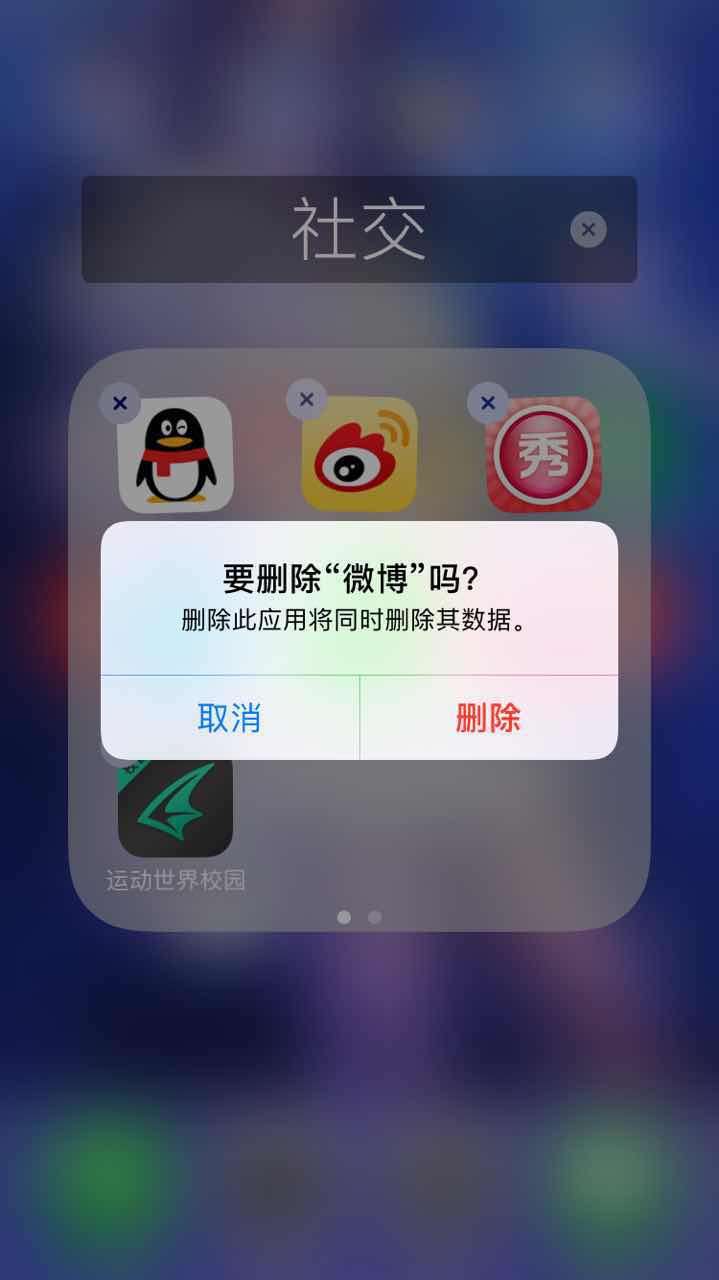 如何看待临沂网戒中心高艳雷事件?