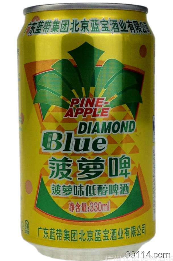 试着拿药学知识回答一下 题主说的菠萝啤应该是指这类啤酒吧