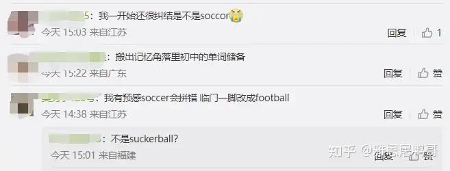 考试常考√ 雅思听力考前必须掌握的474词！全部来源真题！