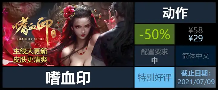 高质量【小黄油】