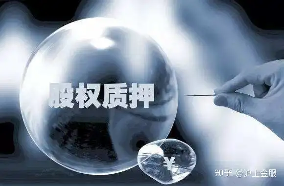 “抵押、质押、留置”的区别，终于有人讲清楚了！