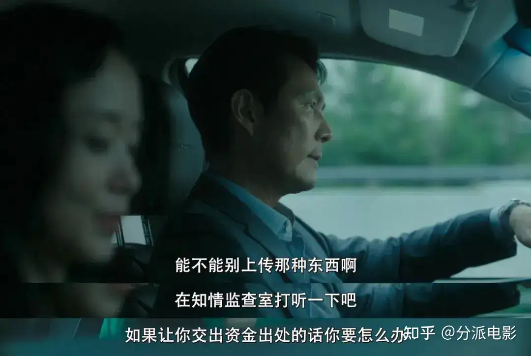 《左轮手枪》票房口碑双扑,全度妍和李政宰都救不了这烂片