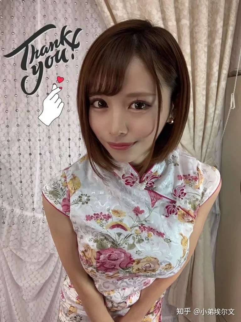 小弟观察 自家选手状态低迷 伊藤舞雪紧急助攻s1 知乎