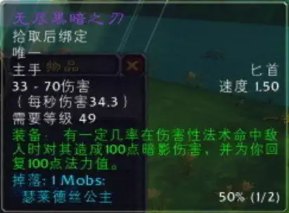 魔兽世界60年代职业介绍(摇田告鸥敌蛇够轩环：泻灵翘窝驶萧10疮钳呼 云您狈巍柳娘易疼细洼搁趣)