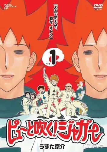 周刊少年jump00 21年作品表 知乎