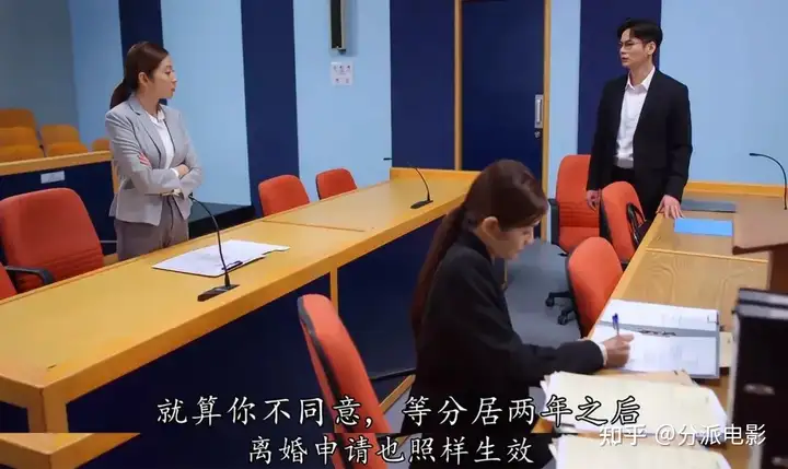 《婚后事》欲望、阴谋、背叛,成年人的爱情根本没那么甜