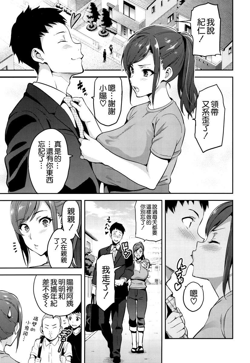 浅看c93 一 知乎 浅看c93 一 知乎