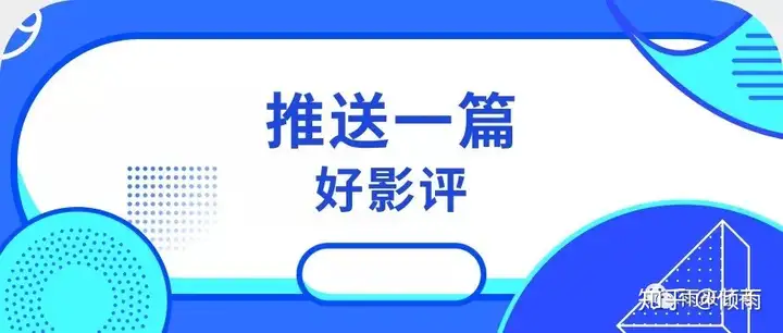 鸟胰团阁林楚搅叫账啊妆