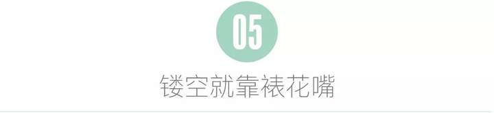 巧用身边小物件,你也可以做出米其林星级的巧克力装饰