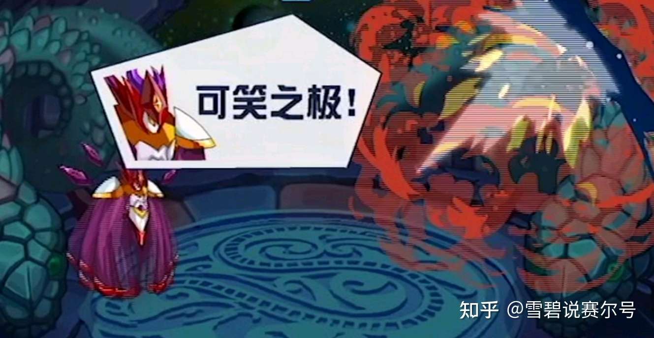 赛尔号 15年的暗黑异能王有多强 十核战力碾压一切 如今不行 知乎