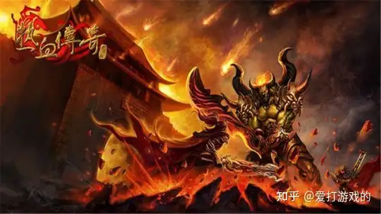 热血传奇法师宝宝多达数十种 你最喜欢哪一个
