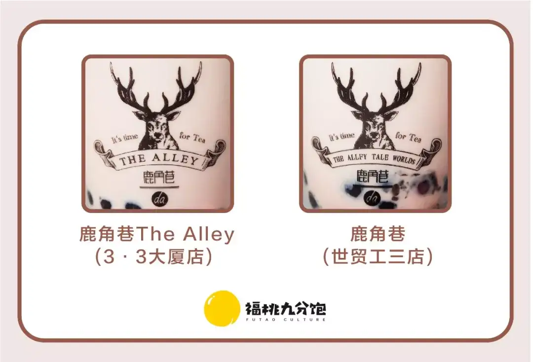 奶茶的悲剧 知乎