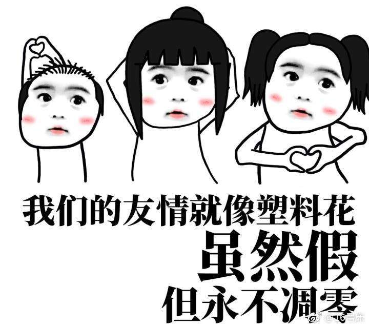 就像一群小学生嘲笑高中生数学拿不了满分一样
