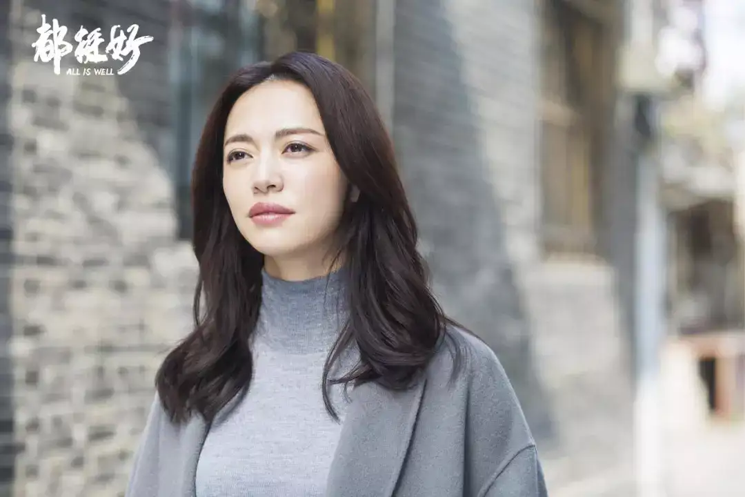 都挺好 这些深入人心的演员 都是怎么选出来的 知乎